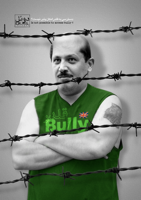 http://www.duelfa.com/wp-content/gallery/my-posters/bully_by_aheney.jpg