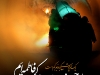 ya_zahra_by_aheney