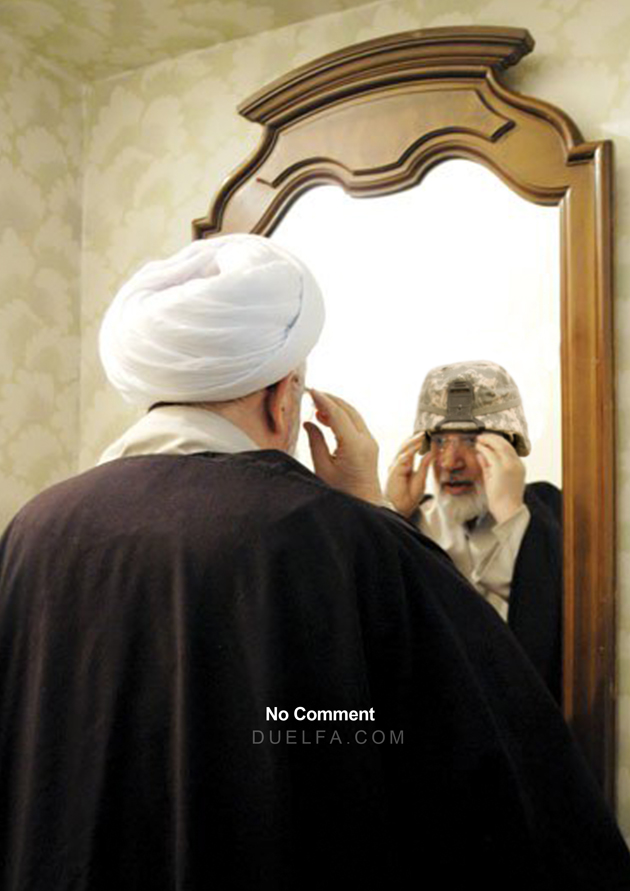 شیخ یزید