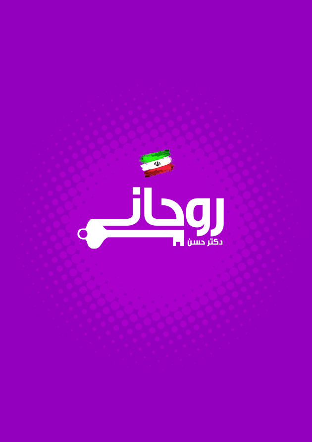 شهر میلاجرد