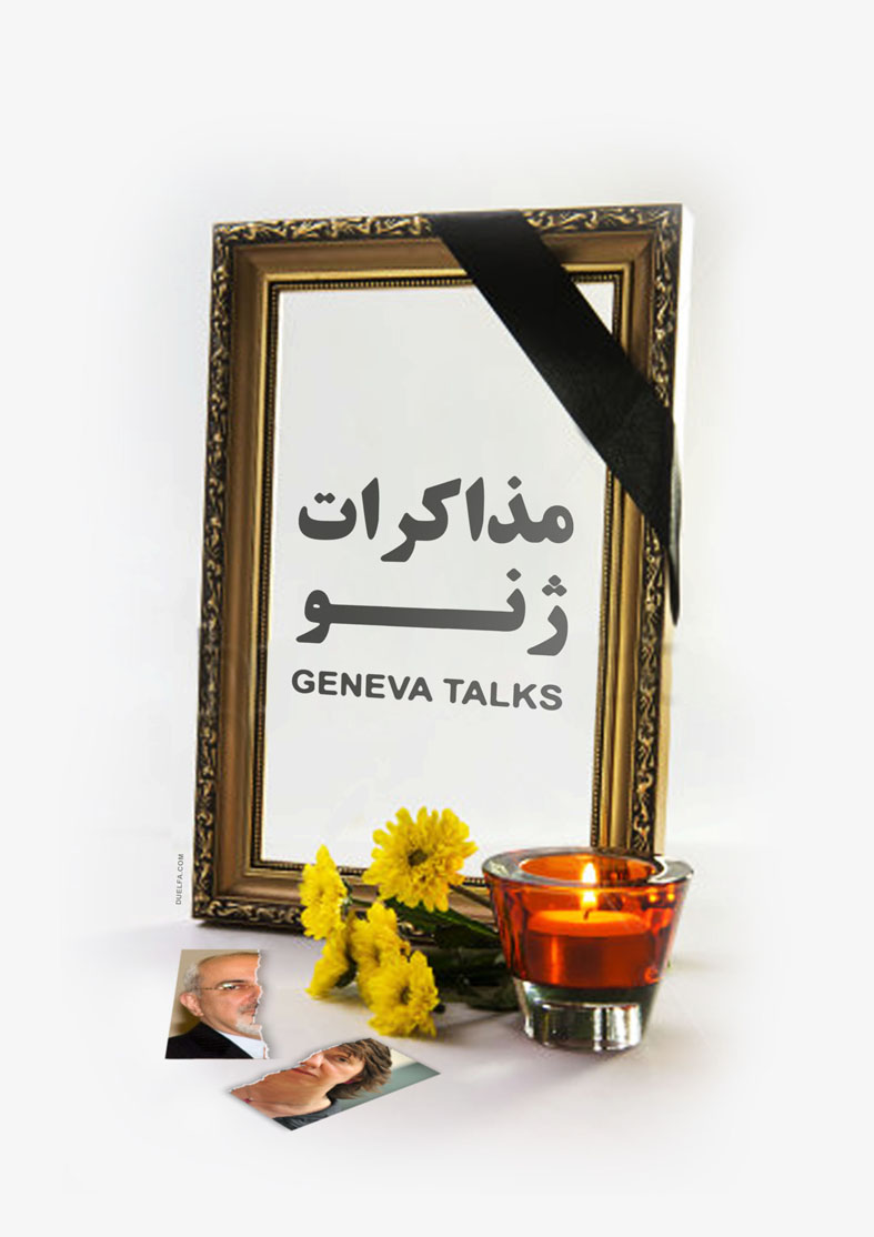 geneva talks